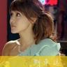 slotbola Reporter Park Hyeon-cheol fkcool【ToK8